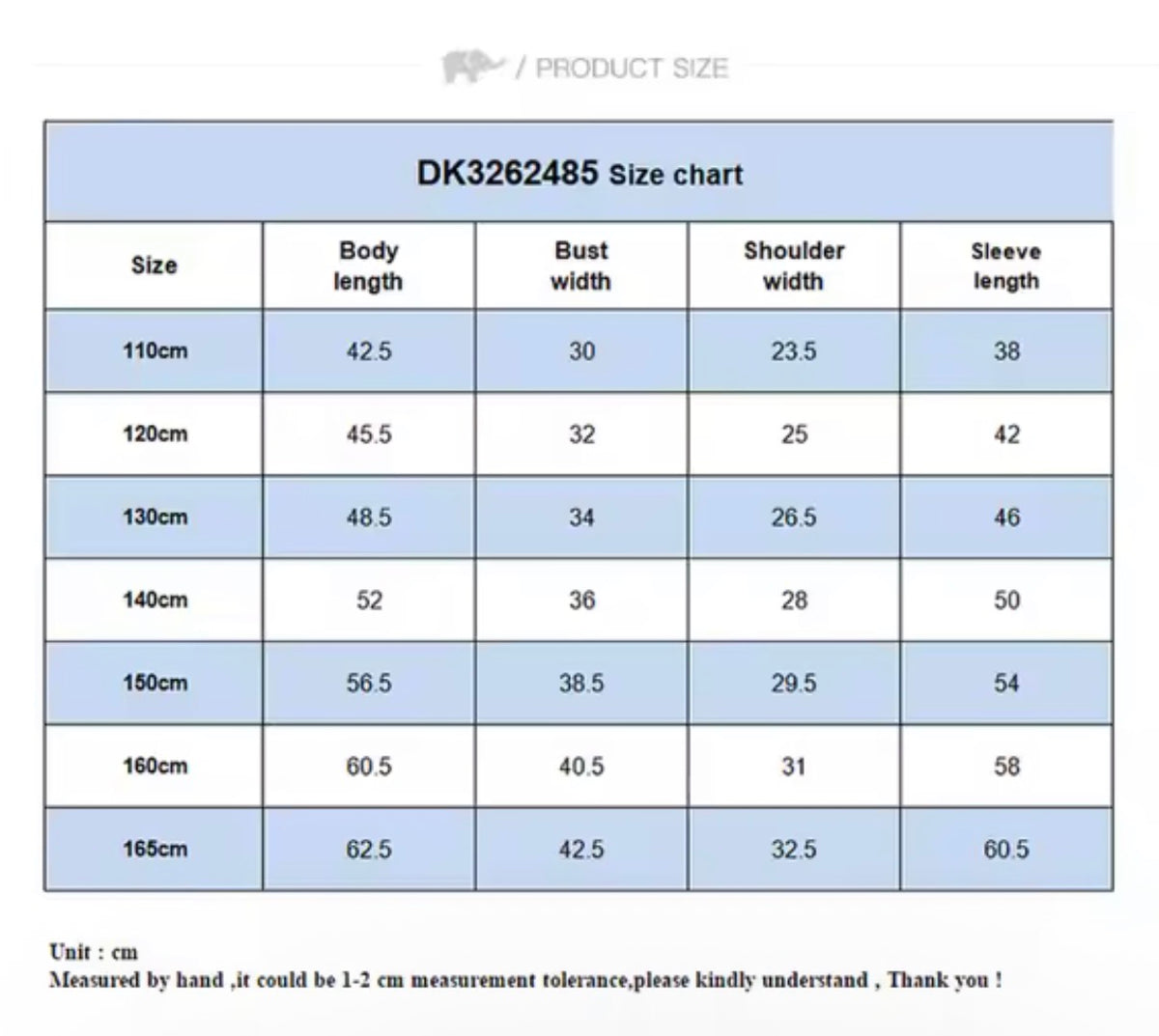【予約】dave&bella デイブベラ　DK3262485