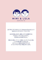 MIMI&LULA Birdie clic clacs CHESTNUT