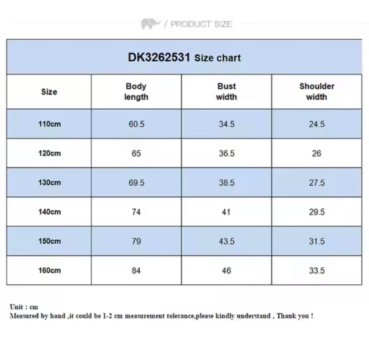 【予約】dave&bella デイブベラ　DK3262531