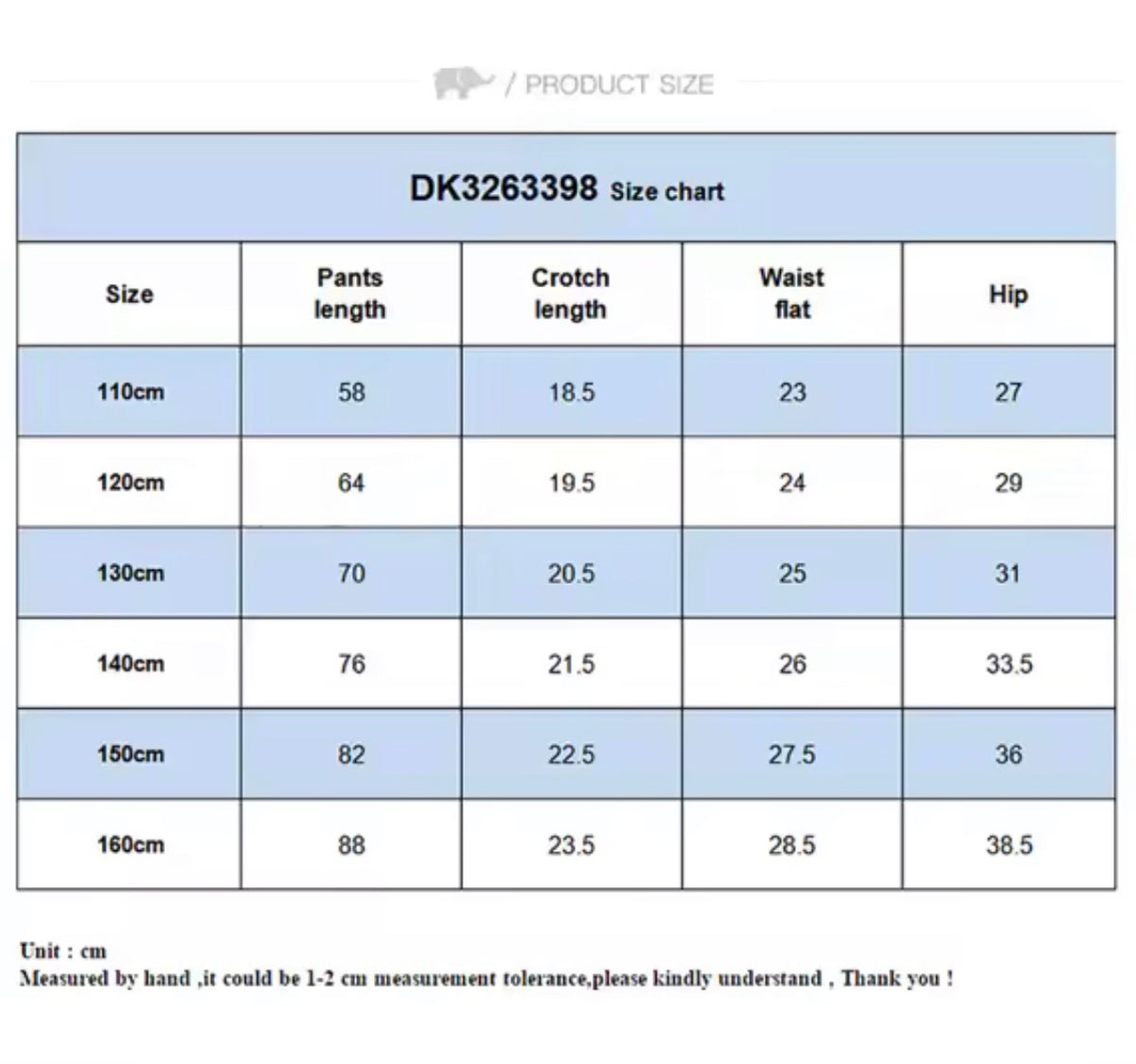 【予約】dave&bella デイブベラ　DK3263398