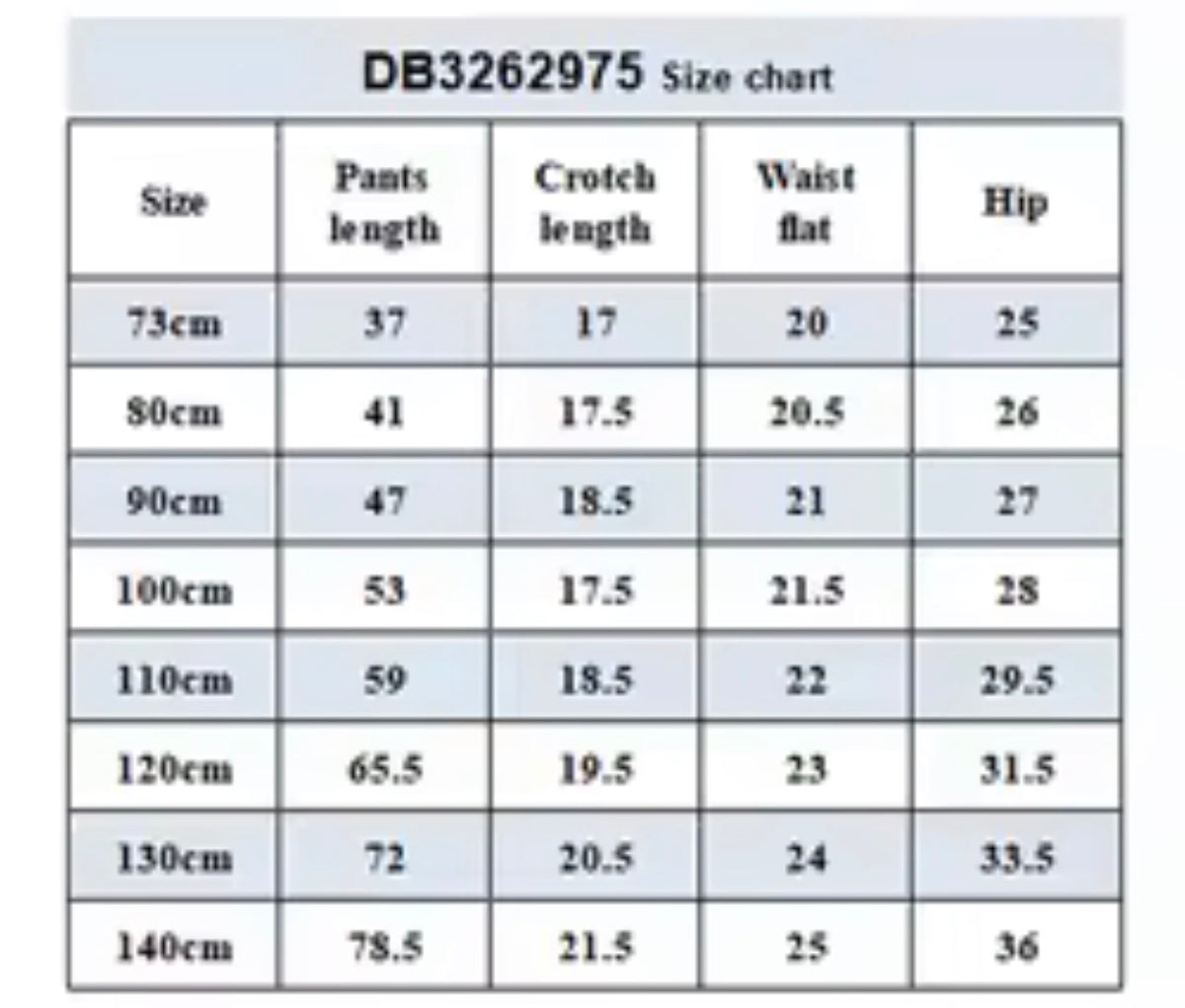 【予約】dave&bella デイブベラ　DB3262975