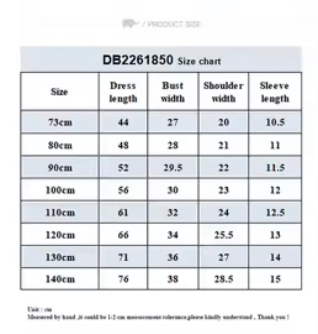 【予約】dave&bella デイブベラ　フローラルワンピース　DB2261850