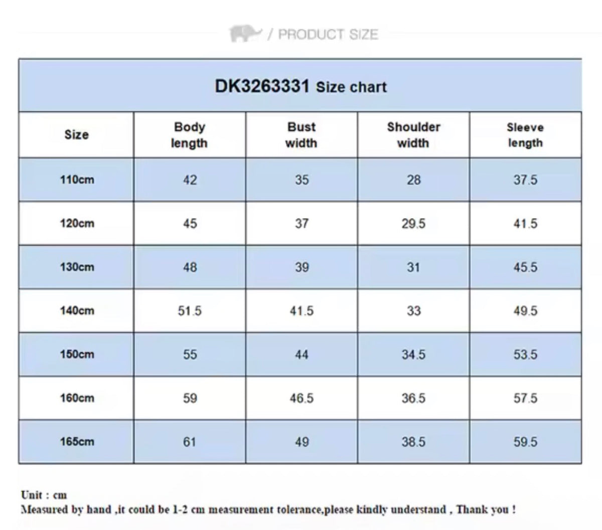 【予約】dave&bella デイブベラ　DK3263331