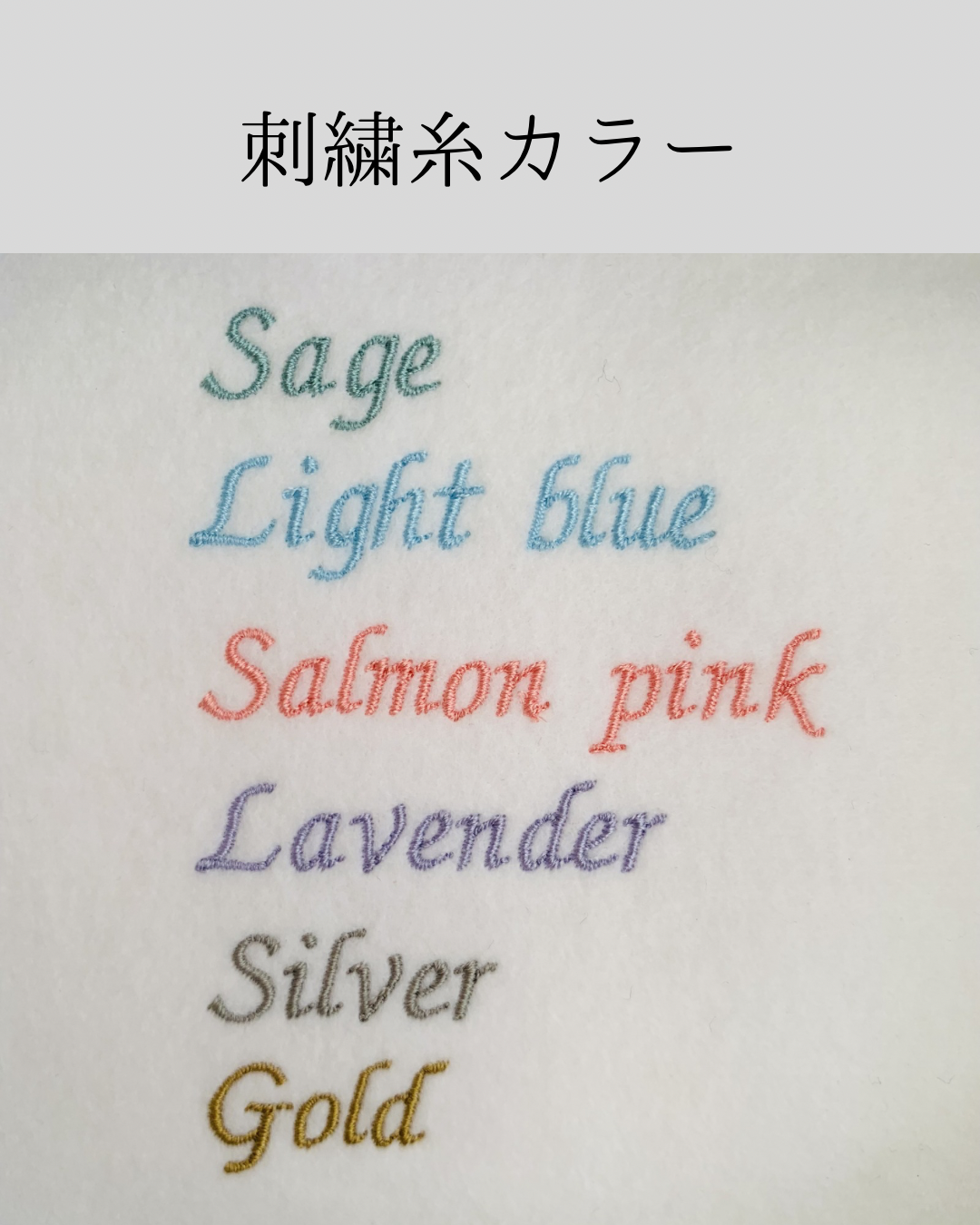 missy's PREMIUM　スタイ