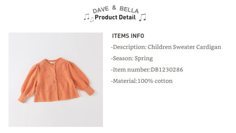 dave&bella デイブベラ　ぽんぽん付きオレンジカーディガン　DB1230286　90cm
