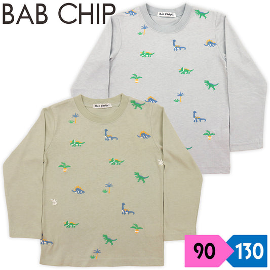 [bab chip] Long sleeve T-shirt dinosaur all over pattern embroidery 100% cotton 