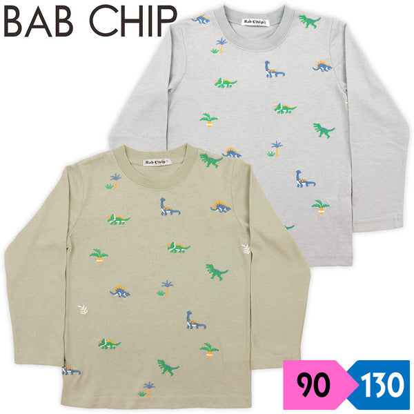 【bab　chip】長袖Tシャツ　恐竜　総柄刺繍　綿100％　