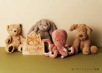 Jelly Cat ジェリーキャット　Bumbly Bear Small