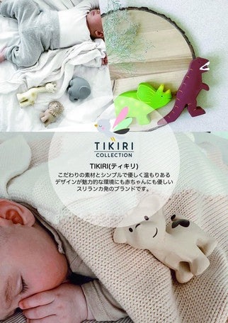 [TIKIRI] Rattle &amp; Bath Toy Puppy Rattle Rattle Bust Toy Bath Toy