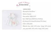 dave&bella デイブベラ　マーメイドデザインサイドリボンワンピース　DB2221879