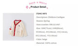 dave&bella デイブベラ　ヨット刺繍ケーブル編みカーディガン　DB1221067