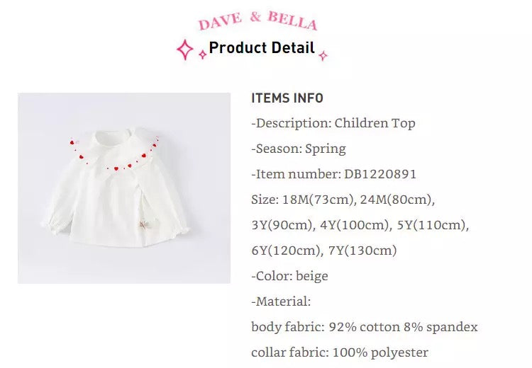 dave&amp;bella Dave Bella heart embroidery double collar blouse DB1220891