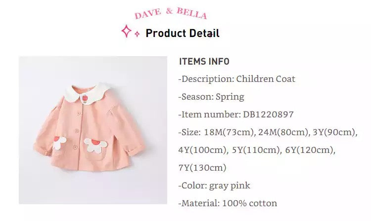 dave&amp;bella tulip embroidery flower pocket cardigan DB1220897 100cm