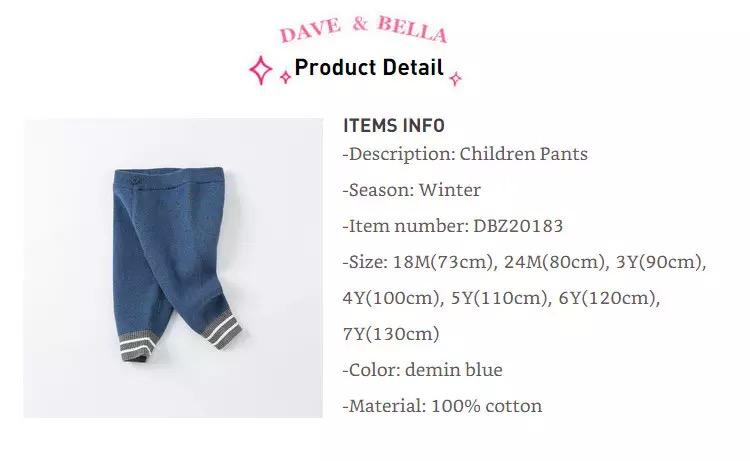 dave&amp;bella Dave Bella Denim Color Knit Jogger Pants 24M