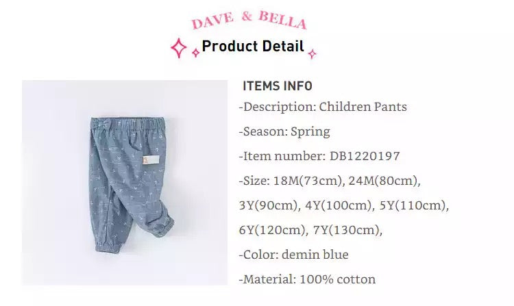 dave&amp;bella Dave Bella Cherry &amp; Heart Print Pants DB1220197 90cm