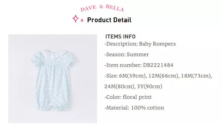 dave&bella デイブベラ　ブルーフローラルロンパース　DB2221484