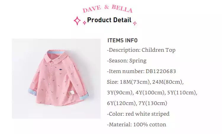 dave&bella デイブベラ　紙ヒコーキデザインレッドストライプシャツ　DB1220683