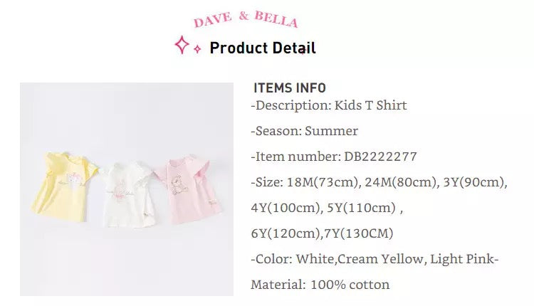 dave&bella デイブベラ　ガーリーアニマルTシャツ　DB2222277
