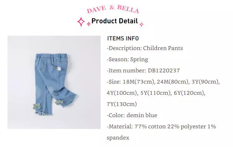 dave&amp;bella Check ribbon design denim pants DB1220237 80cm