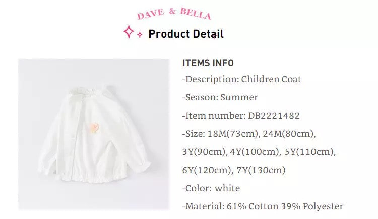 dave&amp;bella Summer cardigan with flower motif DB2221482