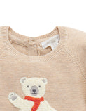 Purebaby　ピュアベビー　ARCTIC FRIEND JUMPER　camel melange　PN1031W23